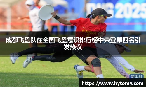 星空体育(中国)官方网站