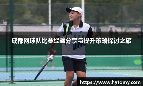 星空体育(中国)官方网站