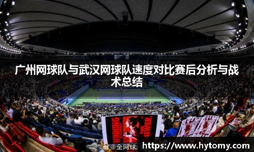 星空体育(中国)官方网站