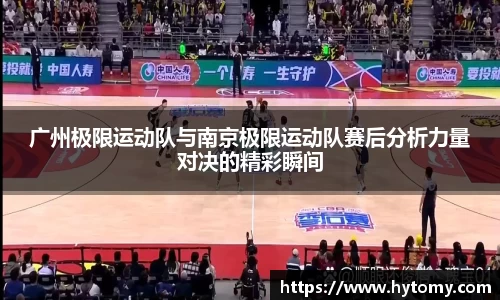 星空体育网站入口