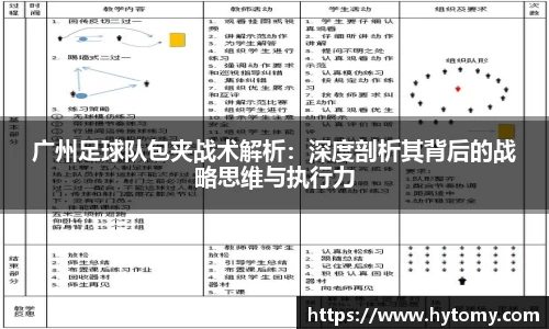 星空体育网站入口