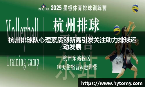星空体育(中国)官方网站