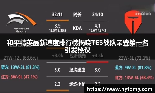 星空体育(中国)官方网站