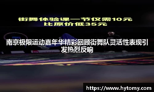 星空体育(中国)官方网站