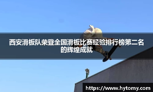 星空体育(中国)官方网站
