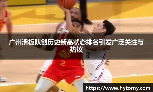 星空体育(中国)官方网站