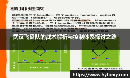 星空体育(中国)官方网站