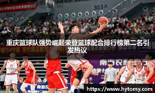 星空体育(中国)官方网站