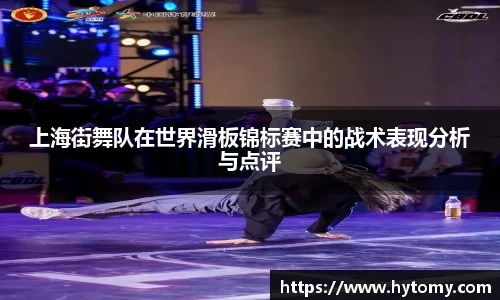 星空体育网站入口