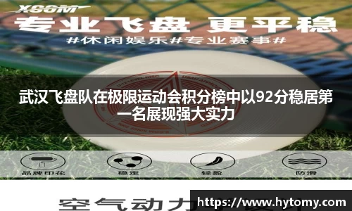 星空体育(中国)官方网站